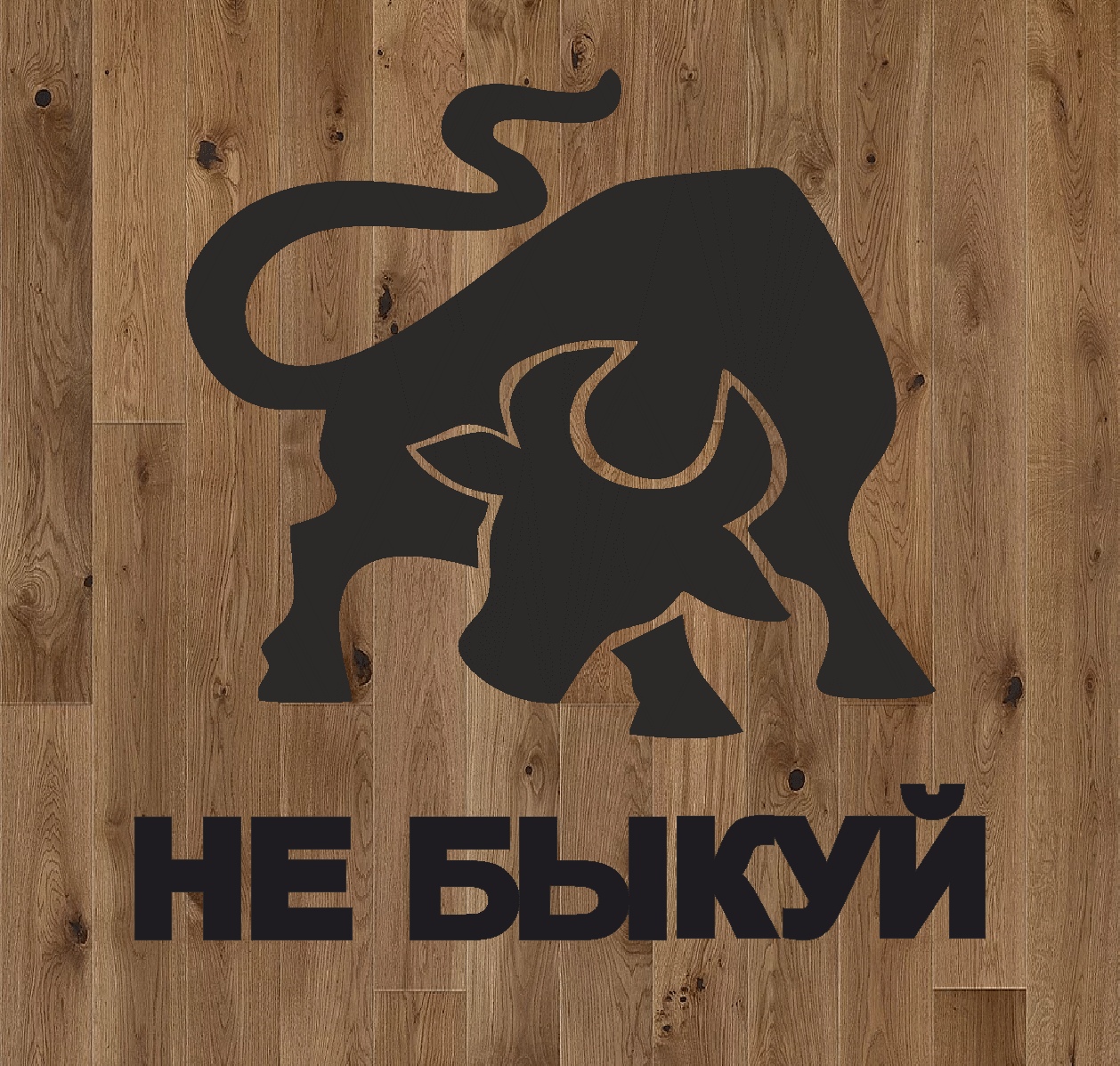 Detay Görüntüsü