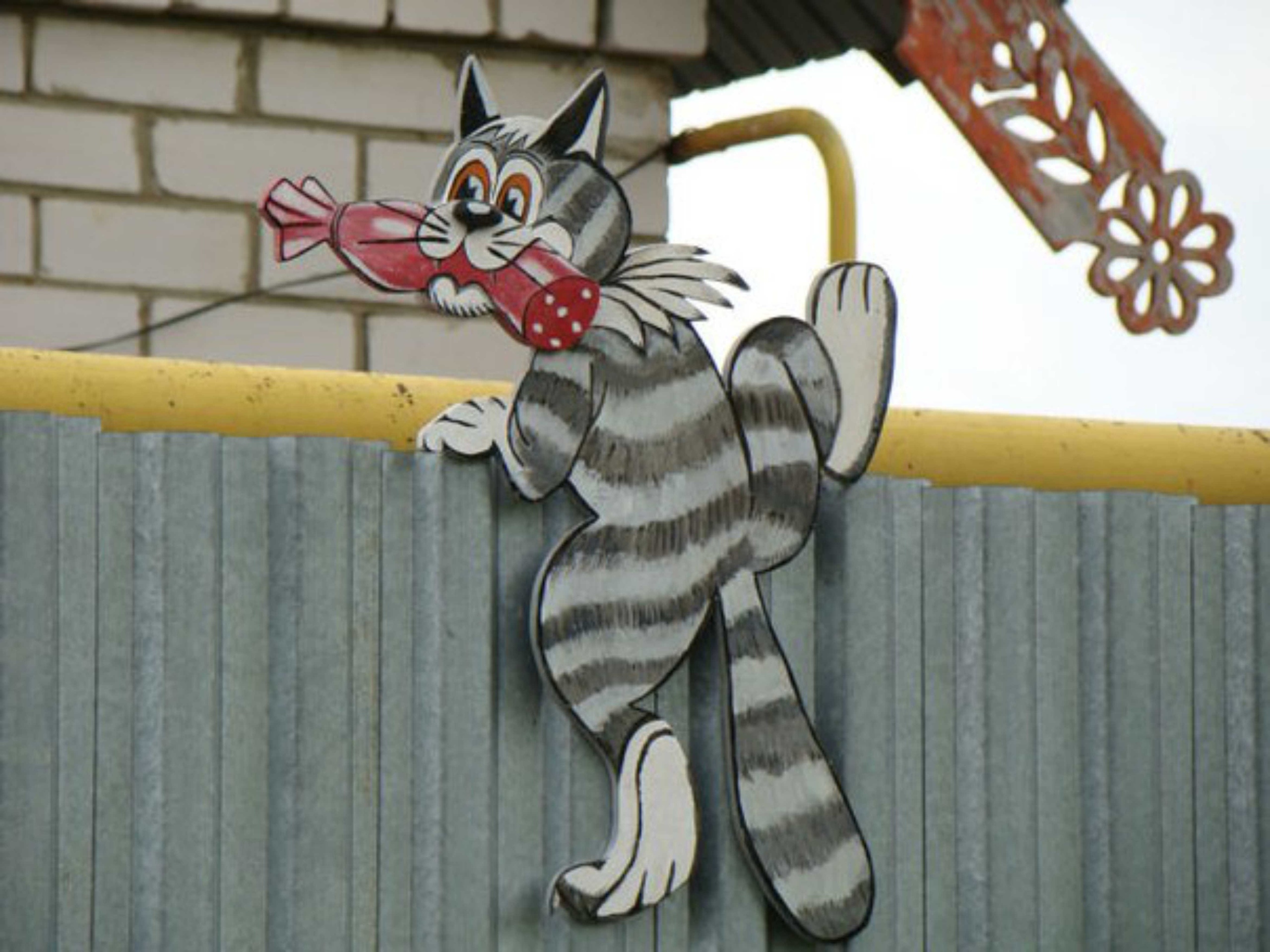 Detay Görüntüsü