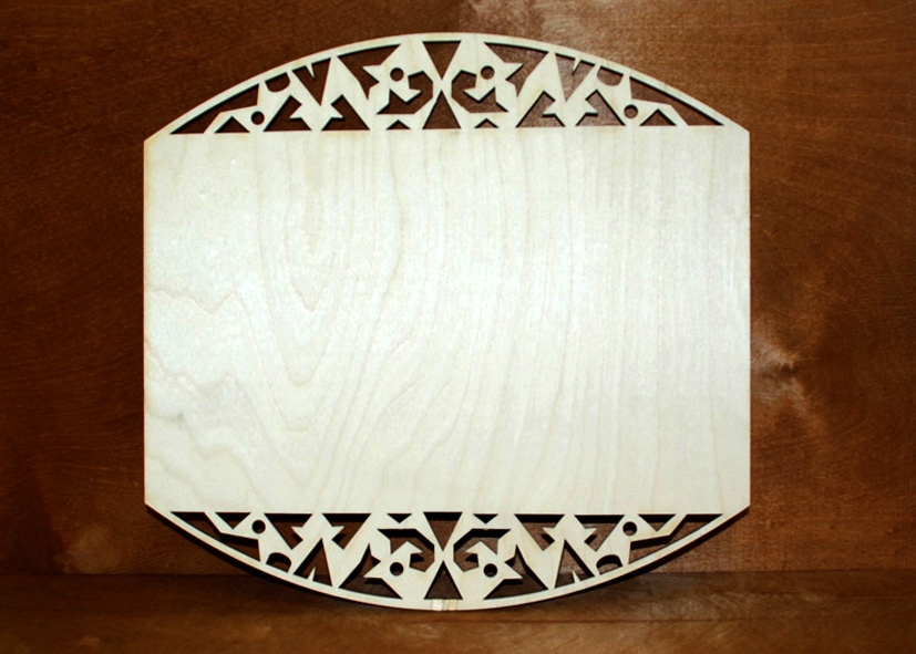 Detay Görüntüsü