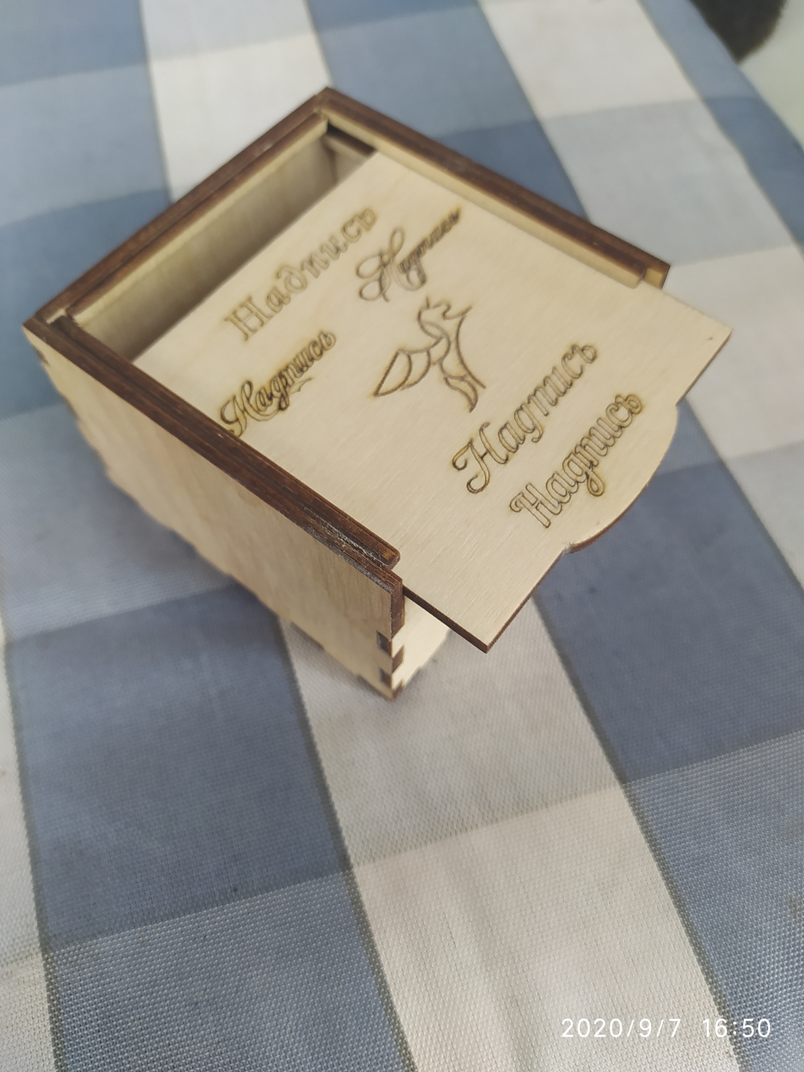 Detay Görüntüsü