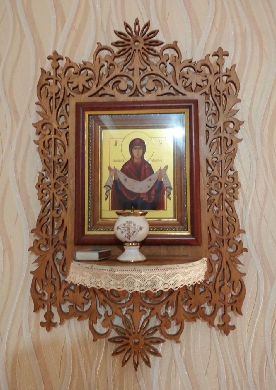 Detay Görüntüsü