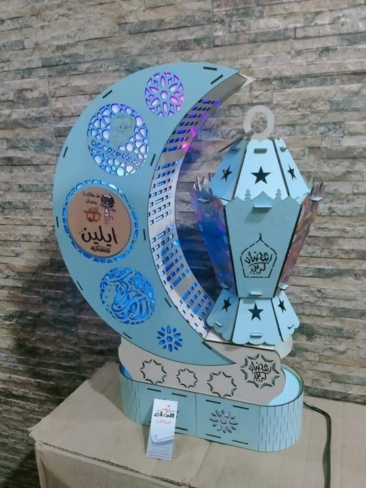 Detay Görüntüsü
