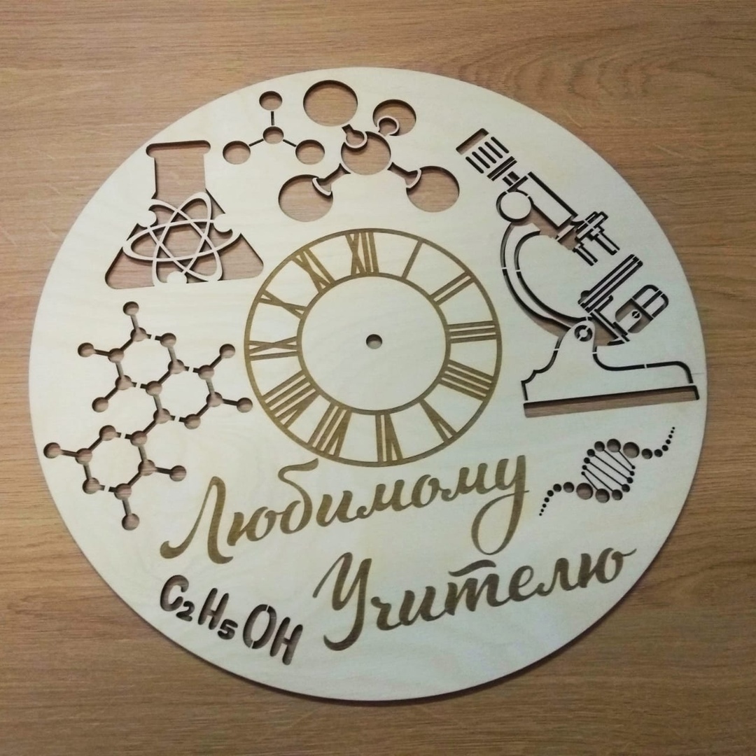 Detay Görüntüsü