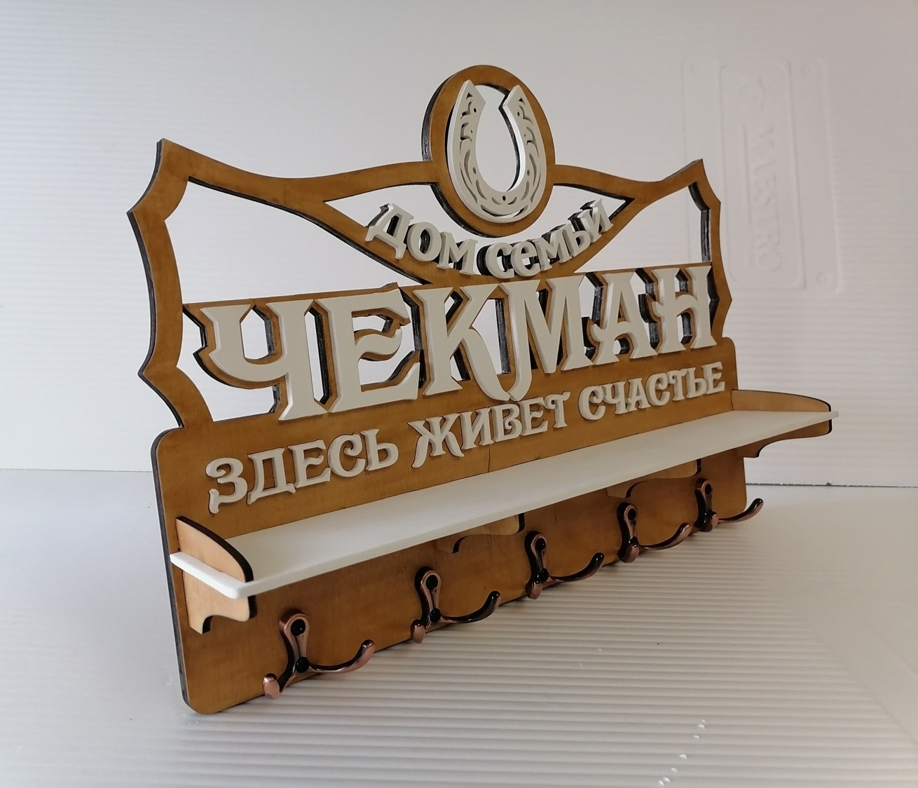 Detay Görüntüsü