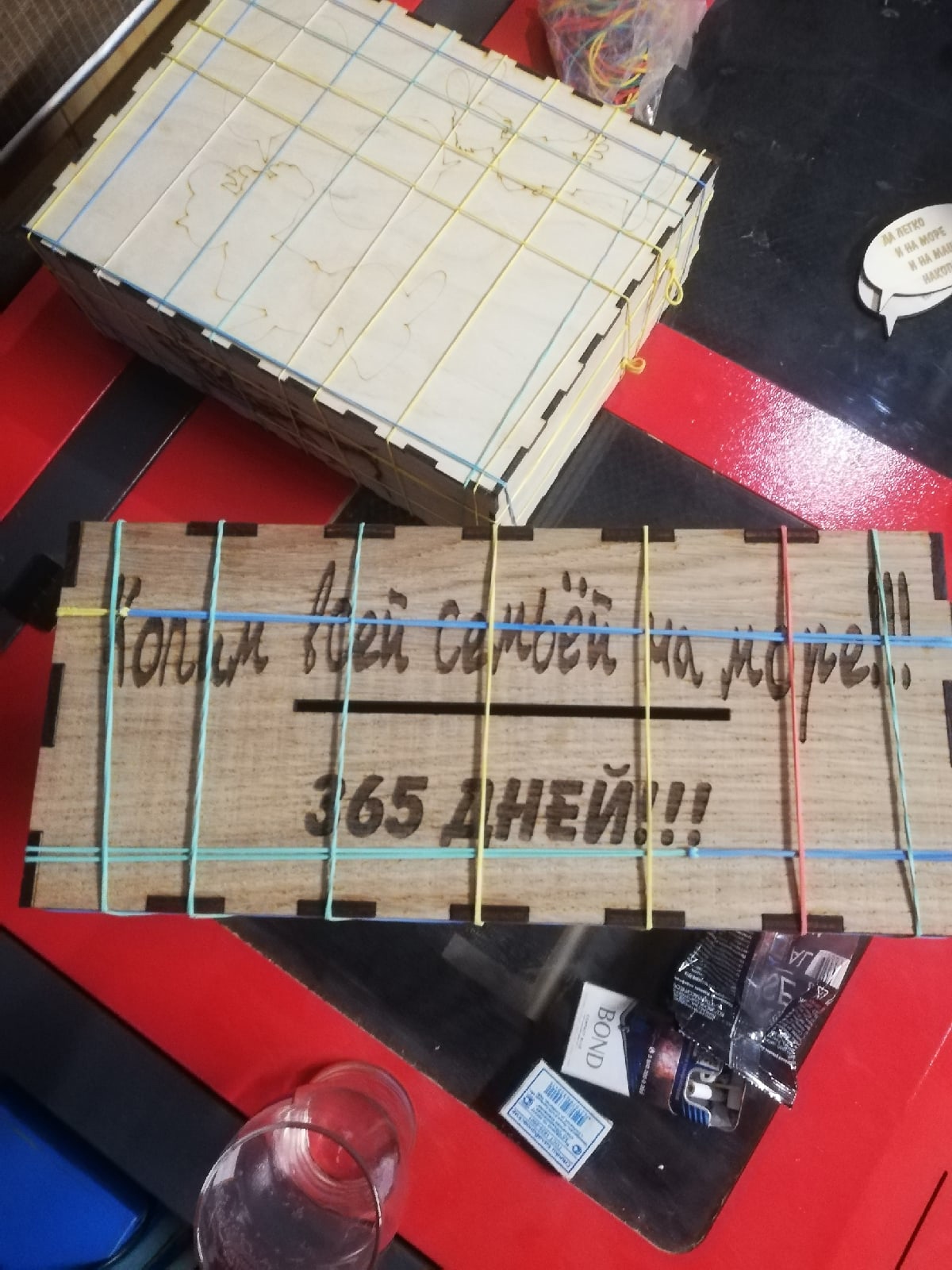 Detay Görüntüsü