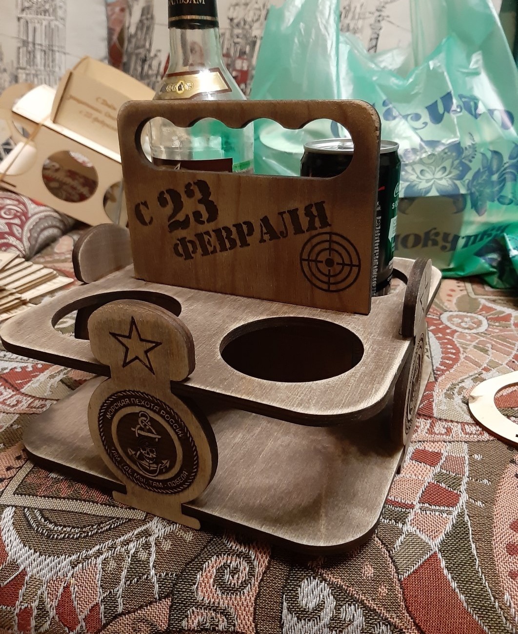 Detay Görüntüsü