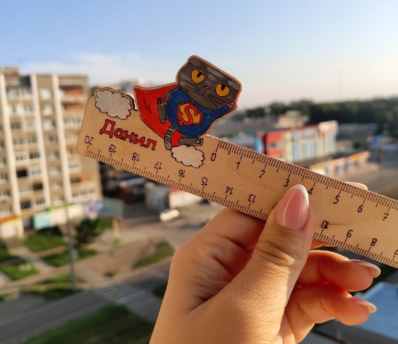 Detay Görüntüsü