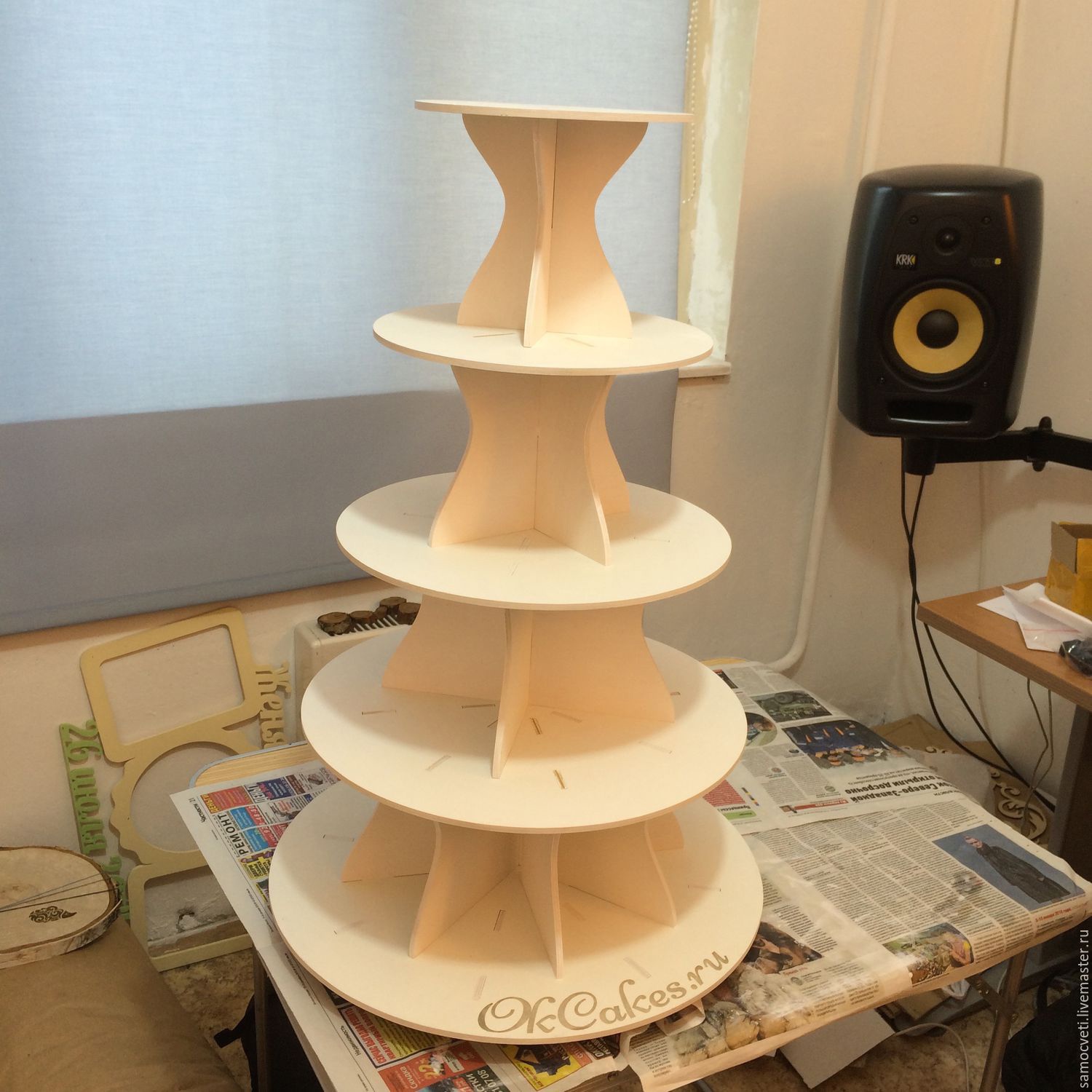 Detay Görüntüsü