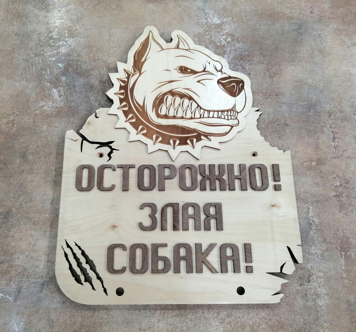 Detay Görüntüsü
