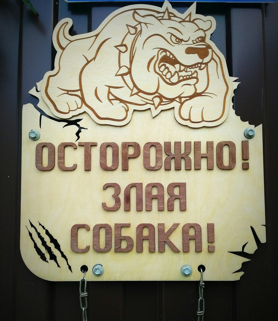 Detay Görüntüsü
