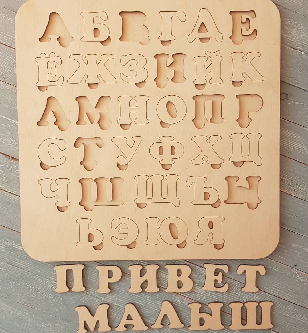 Detay Görüntüsü