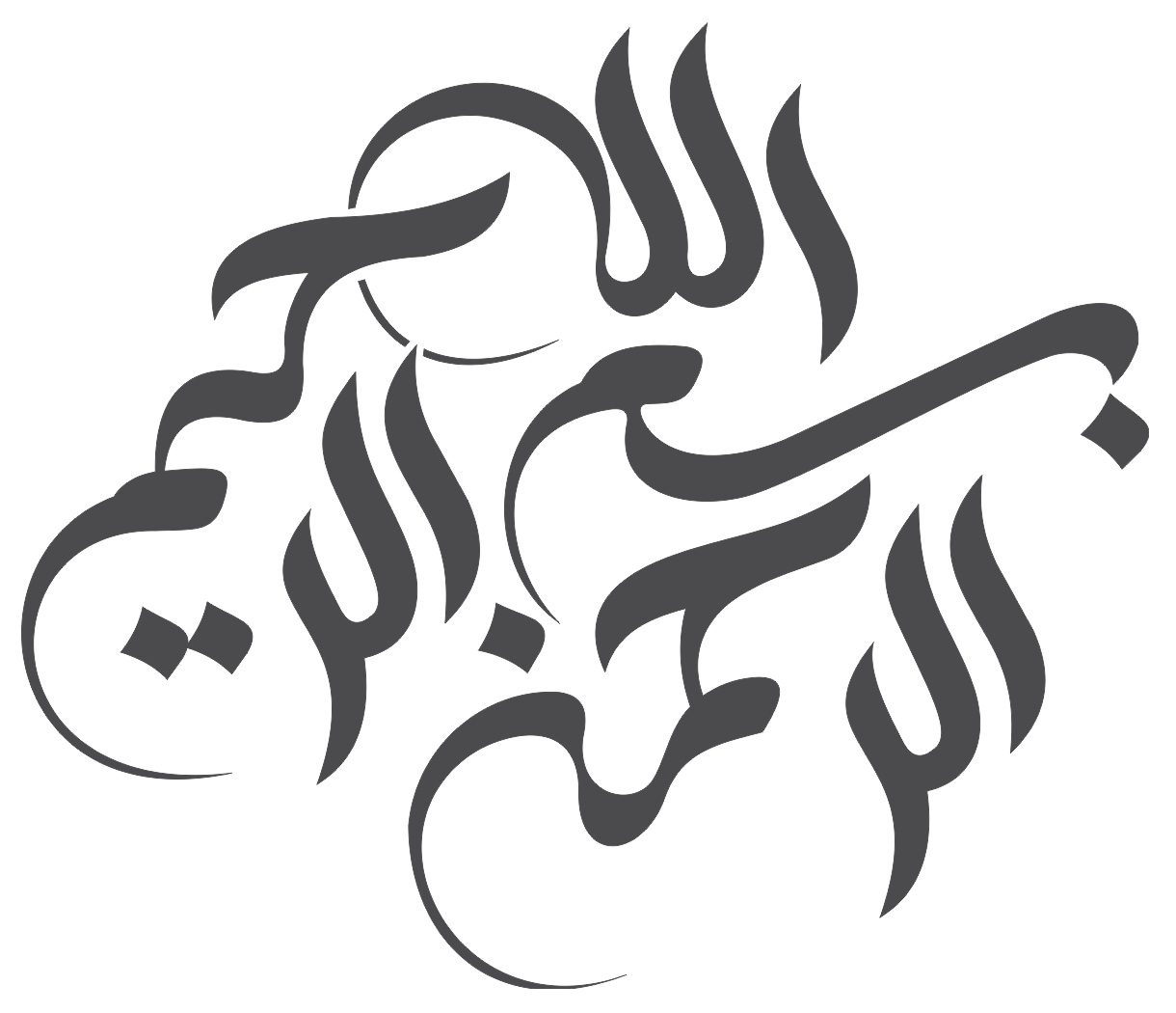 Detay Görüntüsü