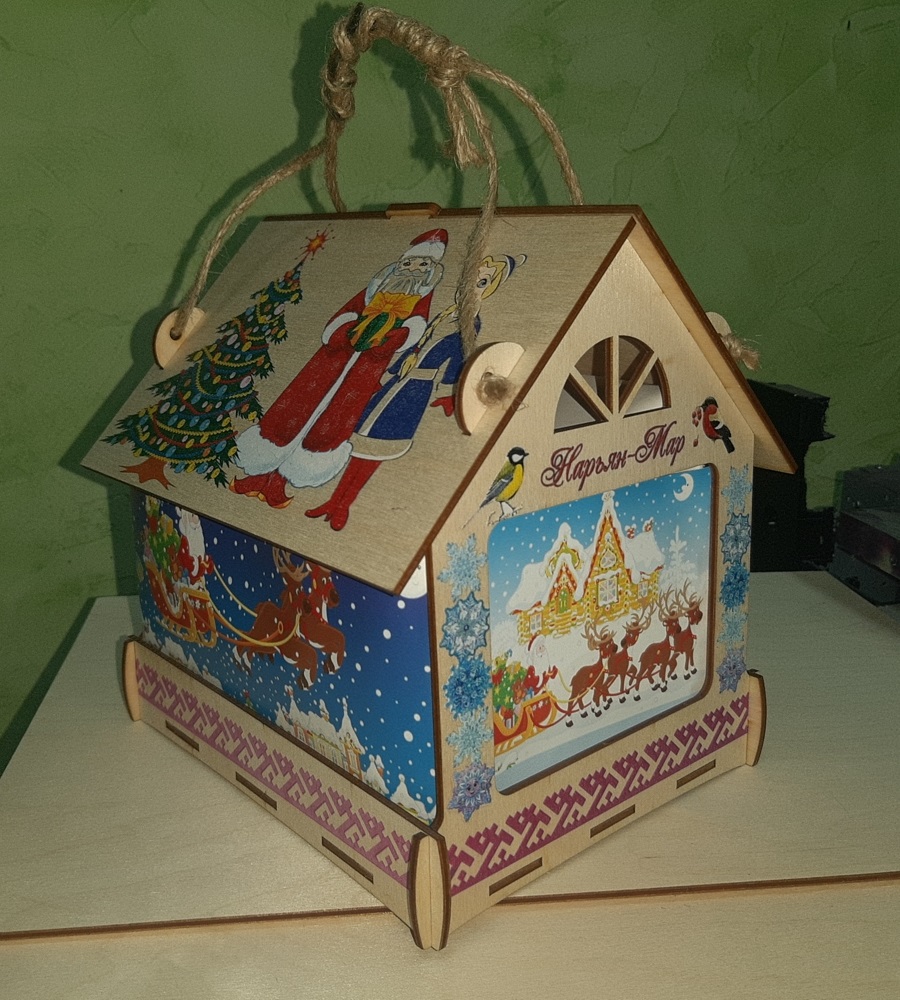 Detay Görüntüsü