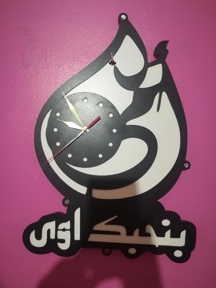 Detay Görüntüsü