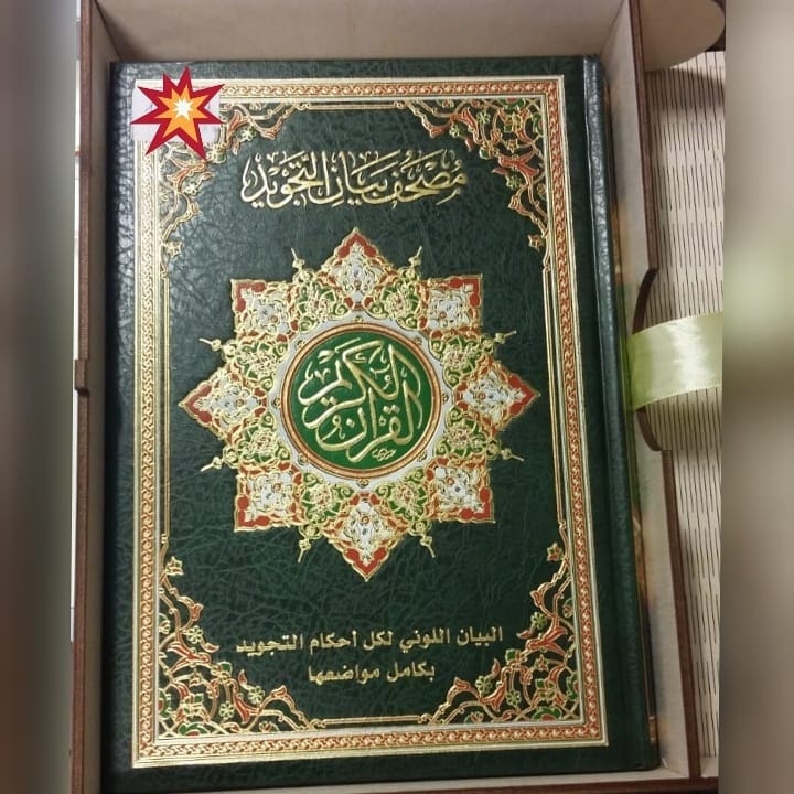 Detay Görüntüsü
