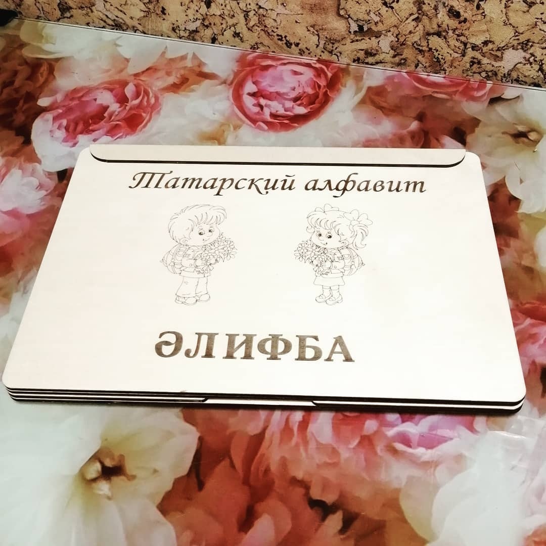 Detay Görüntüsü