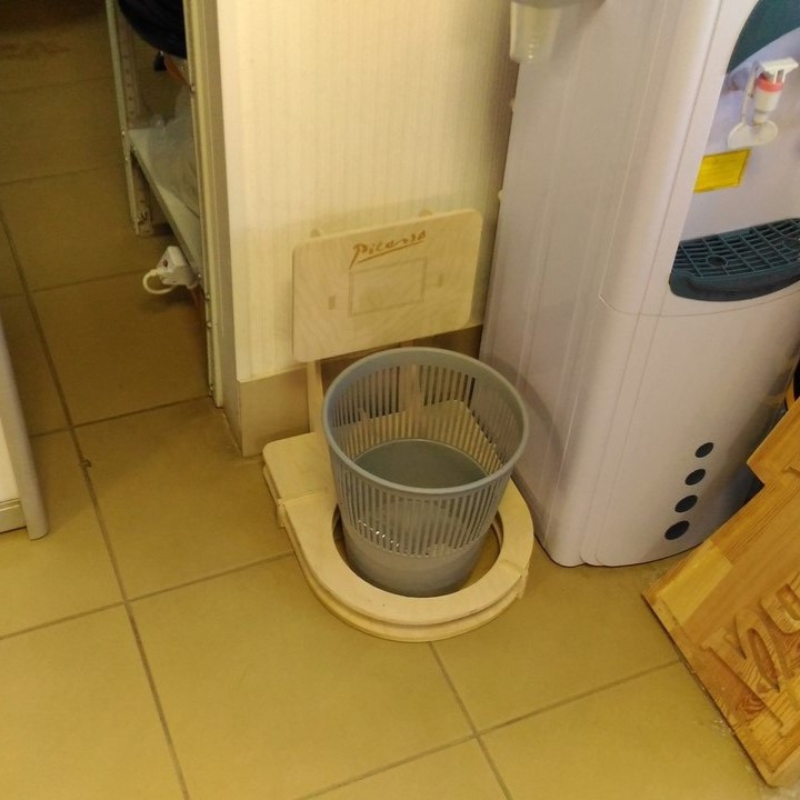 Detay Görüntüsü