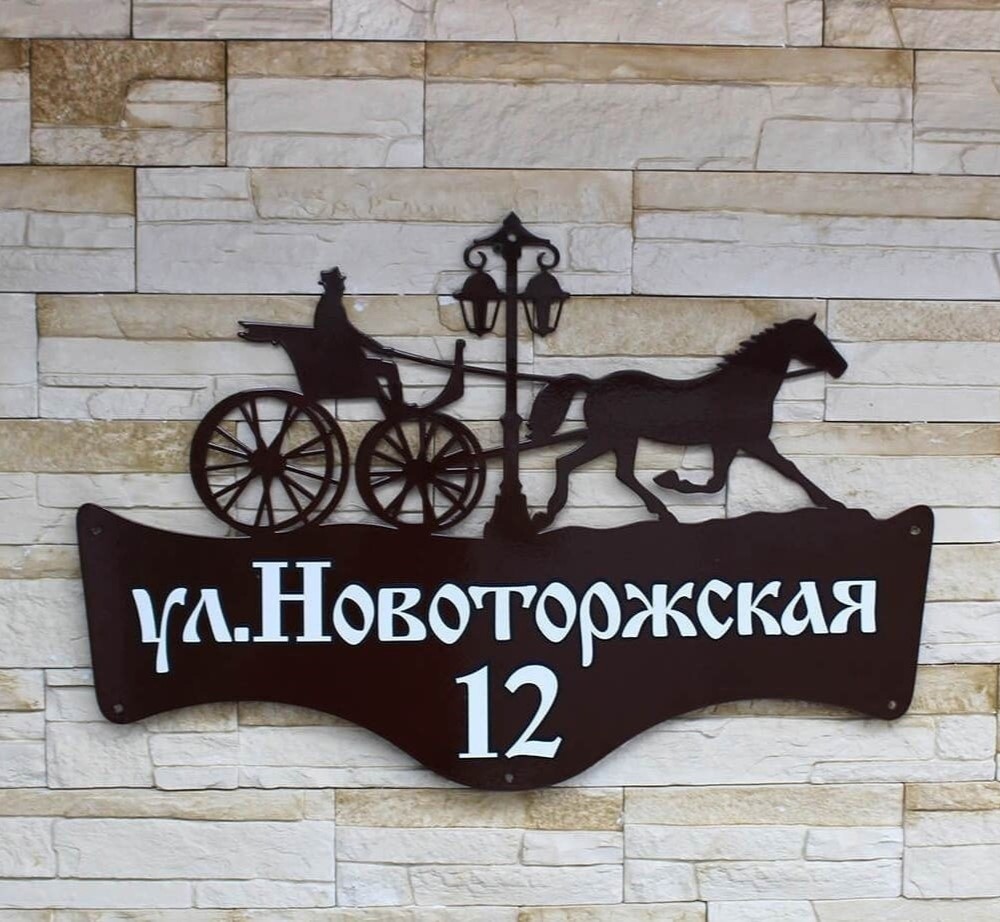 Detay Görüntüsü
