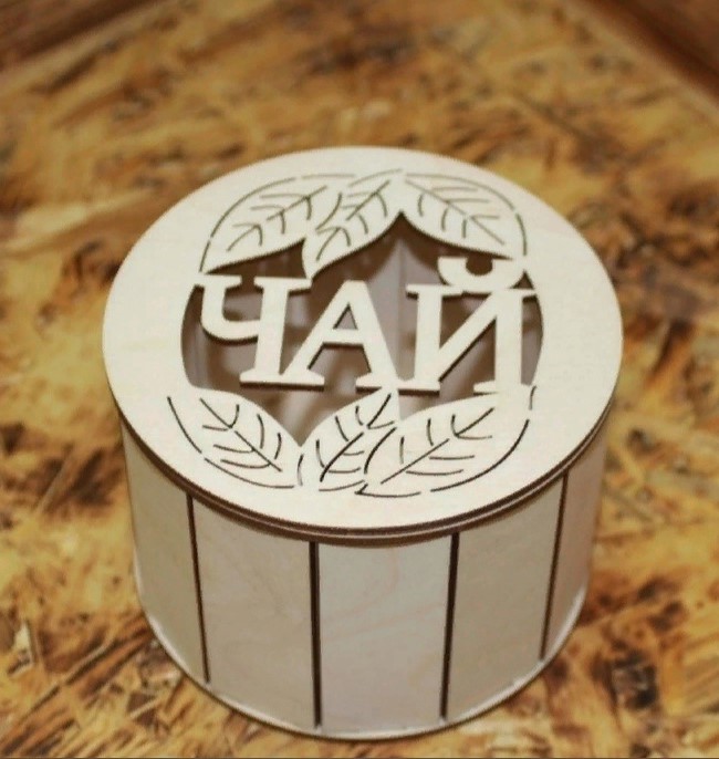 Detay Görüntüsü