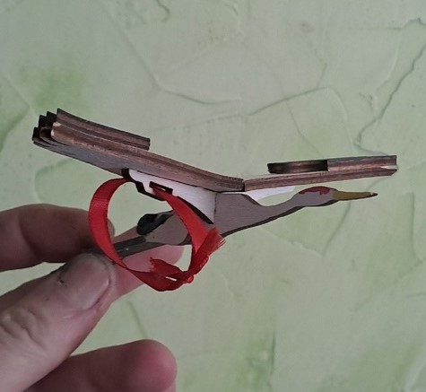 Detay Görüntüsü