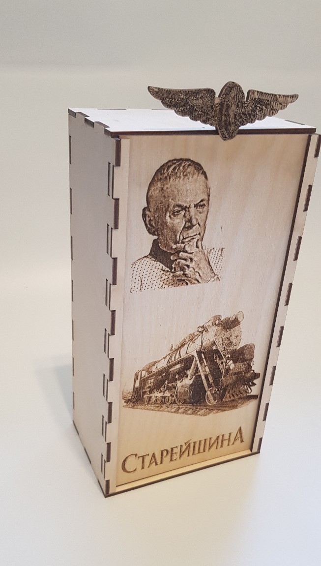 Detay Görüntüsü