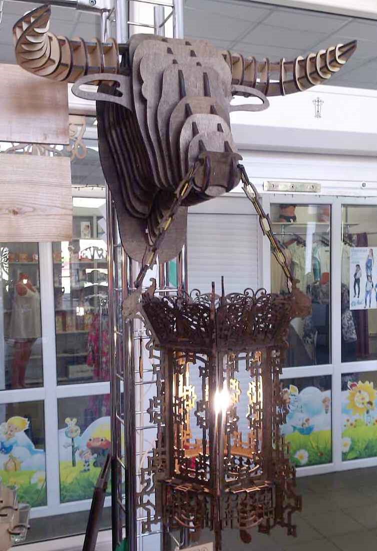 Detay Görüntüsü