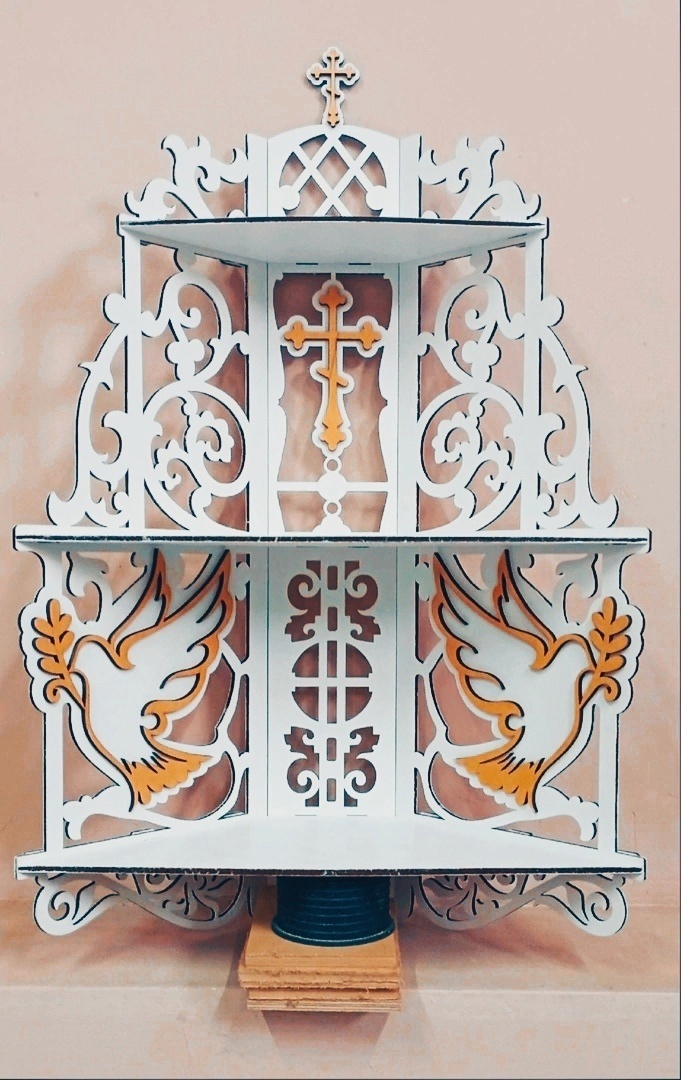 Detay Görüntüsü