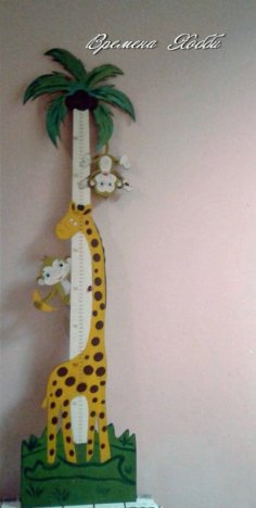 Lazer Kesim Zürafa Boy Ölçme Cetveli Çocuk Odası Dekorasyonu İçin