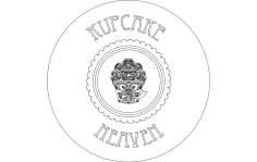 Kupkek dxf Dosyası