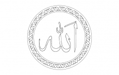 Allah DXF Dosyası