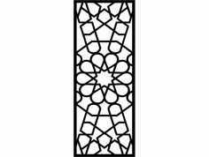 Mry 16 Ayrı R dxf Dosyası