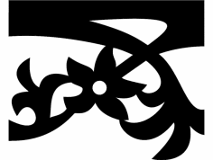 Orn 61 0 dxf Dosyası Tasarla
