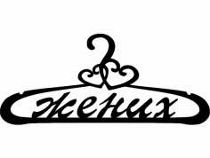 Zhenikh DXF Dosyası