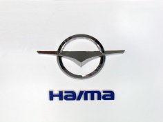 Haima Otomobil Logosu dxf Dosyası