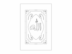 Mutfak Dolabı Kapağı 13 dxf Dosyası
