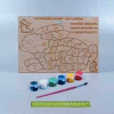 İngiliz Tavşanı DXF Dosyası