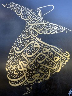 Semazen Duvar Stickerı dxf Dosyası