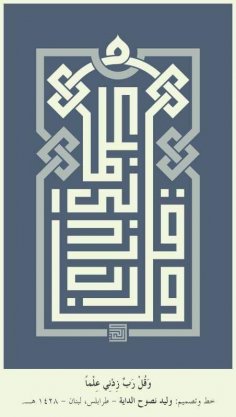 b5402116ca177f924dee9faa2592379d dxf Dosyası