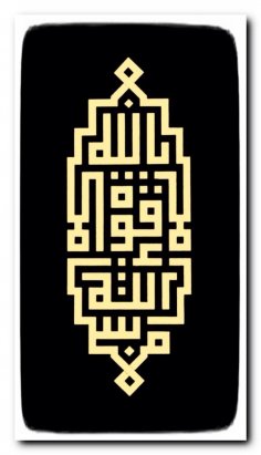 37c11d52e2c4939124276ab4b2942810 dxf Dosyası