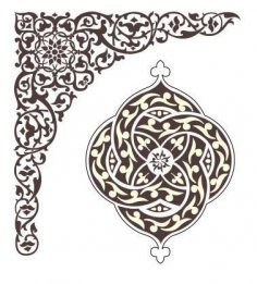 İhsan-1 DXF Dosyası