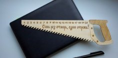 Çizgili Testere Ücretsiz Vektör