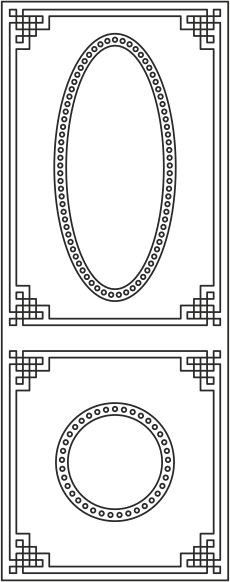 Desenli Kapı s-013 Ücretsiz Vektör