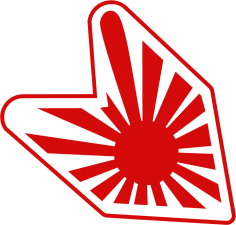 Wakaba Japonya Güneş Etiketi Vektörü Ücretsiz Vektör