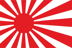 Yükselen Güneş Japon Bayrağı Vektörü Ücretsiz Vektör