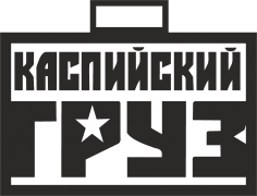 Hazar Yükü Araba Sticker'ı Ücretsiz Vektör