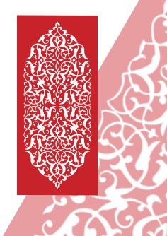 Çiçekli Ekran DXF Dosyası