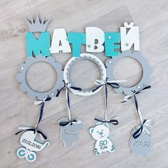 Metrika Matvey Ücretsiz Vektör