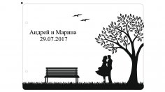 Gravür Ücretsiz Vektör