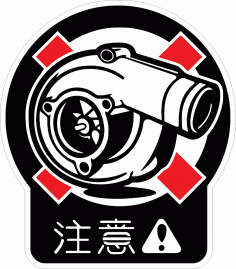 Jdm Füzyon Logo Vektör Ücretsiz Vektör