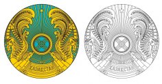 Kazakistan Amblemi logosu Ücretsiz Vektör